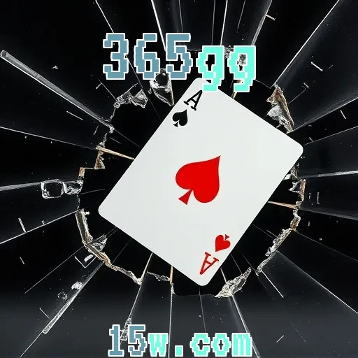 365gg: Os Benefícios Incríveis da Seção VIP que Você Não Pode Perder